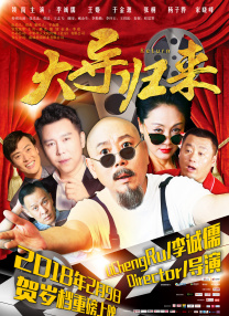 日韩城人视频